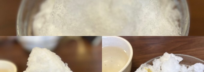 かん袋