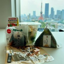 kuramo55さんの写真