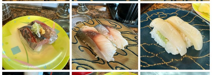 すしの市場大漁