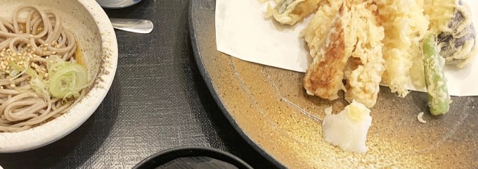 快飛 茅ヶ崎ラスカ店