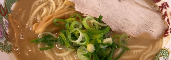 天下一品 岡山大供店