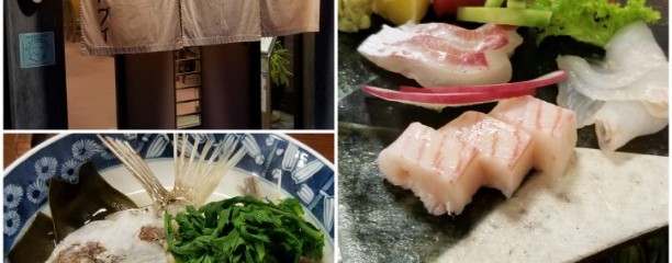 日本料理 セラヴィ