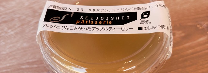 ふかや花園プレミアム・アウトレット