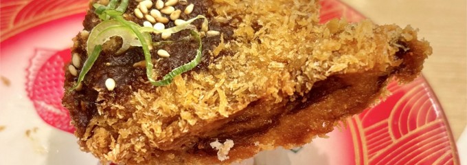 魚魚丸 稲沢店