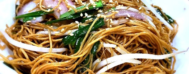 添好運點心專門店