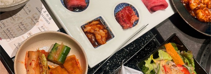 平城苑本館 浅草雷門店