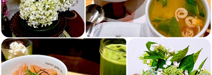 nana's green tea イオンモール倉敷店
