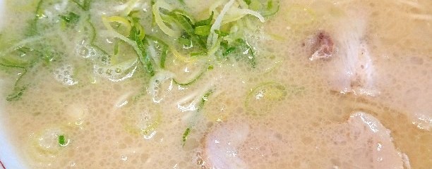 ラーメン居酒屋嵐