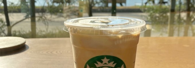 スターバックスコーヒー 福岡大濠公園店