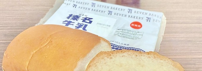 セブン-イレブン 高崎上中居町店