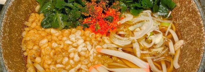 十割蕎麦 さ竹 恵比寿店