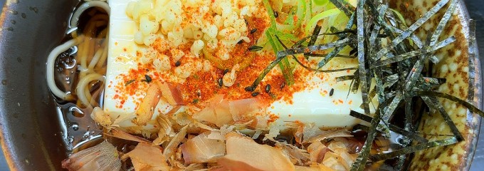 そば処 えきめんや 京急久里浜店
