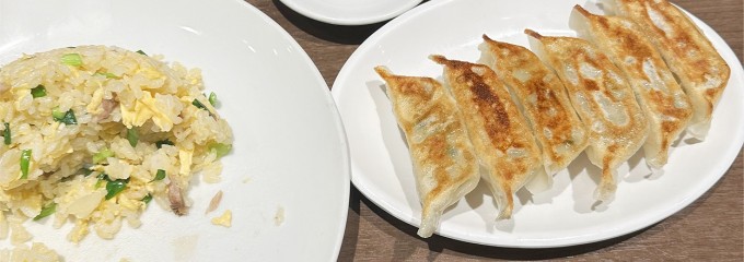 中国料理 馨 KAORI