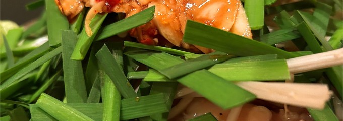 【もつ鍋　一慶】 西中洲店