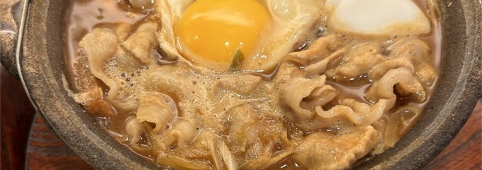 山本屋本店 広小路伏見店