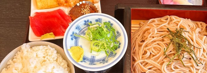 志な乃