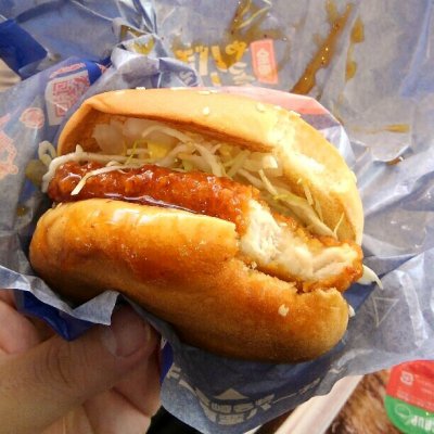 グリーンランド遊園地 お土産