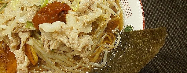 伝説のすた丼屋  吉祥寺店