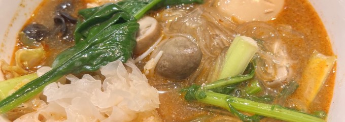 七宝麻辣湯　池袋