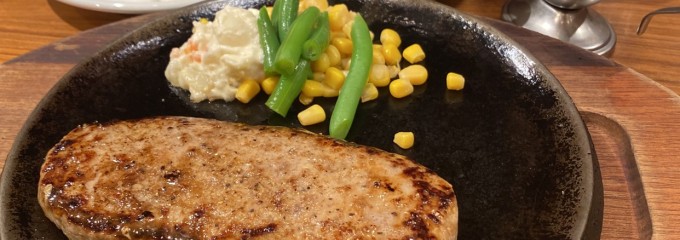 鉄板王国 田町店