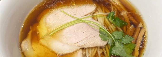 湯河原 飯田商店