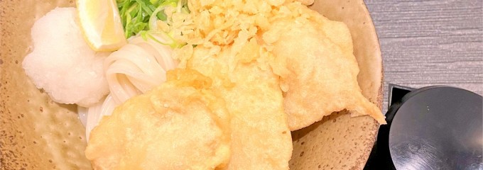 うどんばか 平成製麺所