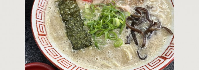 継ぎ足しとんこつ 二刀流