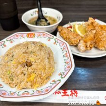 nondeneru01さんの写真