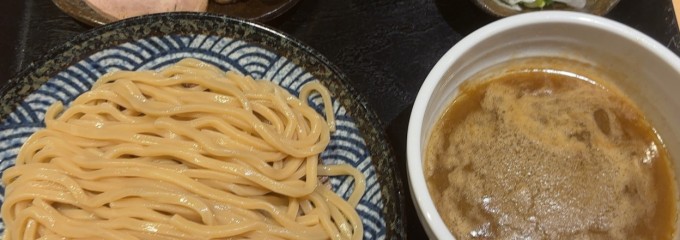 つけ麺 道