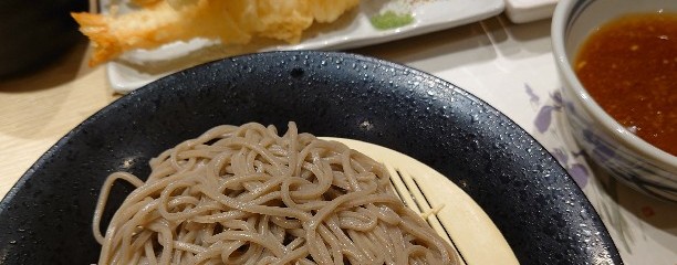 天ぷら まきの 梅田店