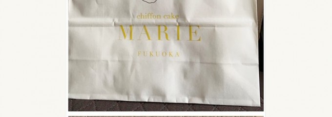 シフォンケーキ マリィ