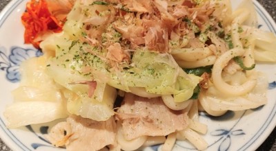 きしや 神奈川区 新子安駅 居酒屋