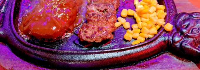 ステーキハウス88Jr 松山店