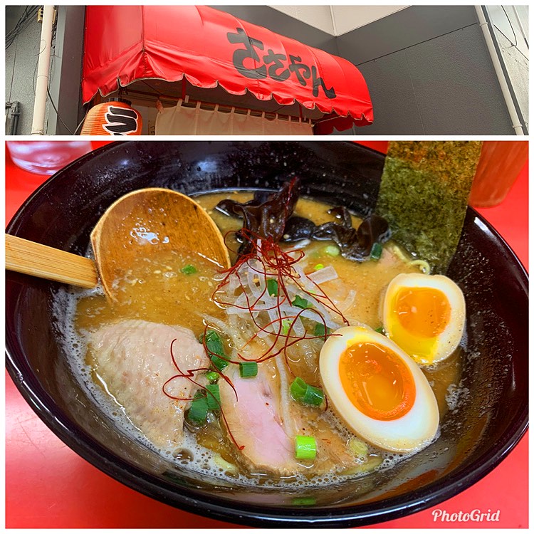 ささやん(さがみ野/ラーメン) | ホットペッパーグルメ