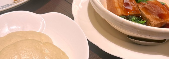 中華菜館 福新楼