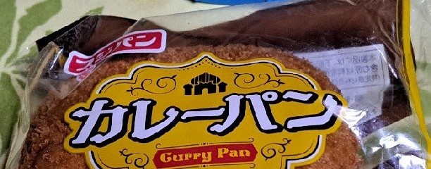 まいばすけっと 横浜鳥山町店