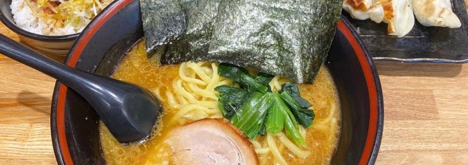 せい家 下総中山店