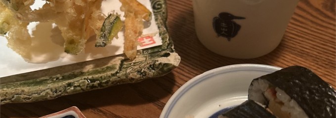 天神 土山人