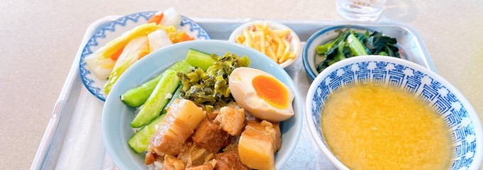 押競満寿