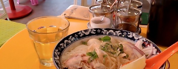 チャオチャオバンブー