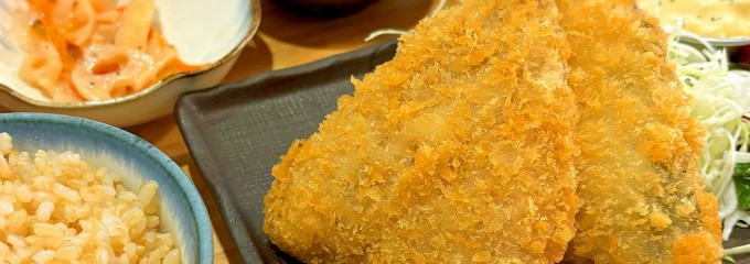 玄米ごはんや 橙