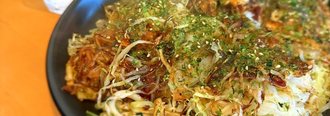 三八松浦