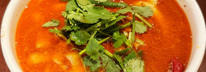 西安刀削麺酒楼 虎ノ門店