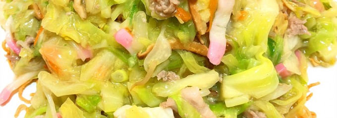 山形屋食堂