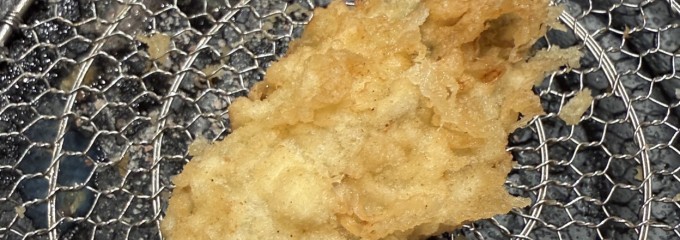 銀座ハゲ天 京都ポルタ店