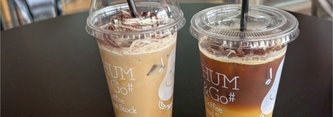 ハムアンドゴー 石川県立図書館カフェ