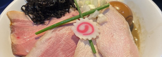 中華そば　いづる