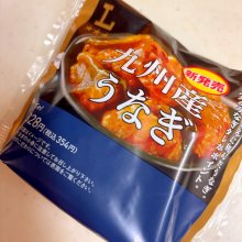 ramyairammyさんの写真