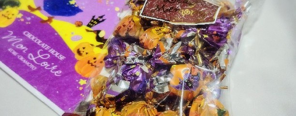 モンロワール 三宮店