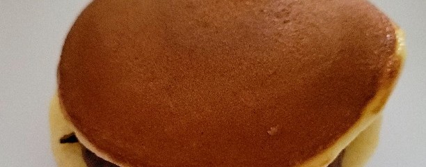 ROYCE' Chocolate WorId